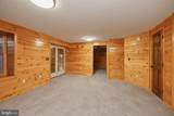 253 Gleanings Drive - Photo 36
