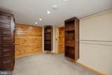 253 Gleanings Drive - Photo 43