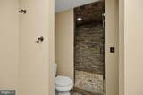 253 Gleanings Drive - Photo 45