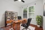 22322 Foundation Drive - Photo 14