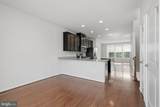 22322 Foundation Drive - Photo 22
