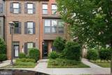 22322 Foundation Drive - Photo 4