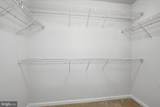 22322 Foundation Drive - Photo 41