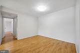 421 Christopher Avenue - Photo 19