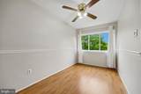 421 Christopher Avenue - Photo 23