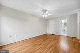 421 Christopher Avenue - Photo 44