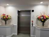 13220 Fox Bow Drive - Photo 2