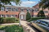 5102 Columbia Pike - Photo 1