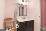 5500 Holmes Run Parkway - Photo 18