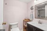 5500 Holmes Run Parkway - Photo 19