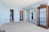 5500 Holmes Run Parkway - Photo 22