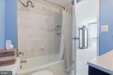 5500 Holmes Run Parkway - Photo 23