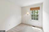 23 Roger Valley Court - Photo 16