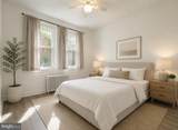446 Mellon Street - Photo 4