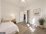 446 Mellon Street - Photo 6