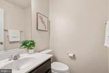 9810 Smithview Place - Photo 25