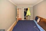 2832 Hartford Street - Photo 10