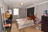 2832 Hartford Street - Photo 11