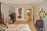 2832 Hartford Street - Photo 12