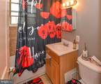 2832 Hartford Street - Photo 8