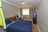 2832 Hartford Street - Photo 9