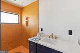 48 Parker Road - Photo 13