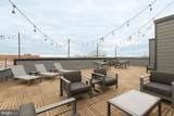 1702 Light Street - Photo 8