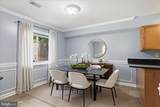 7334 Tavenner Lane - Photo 12
