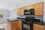 7334 Tavenner Lane - Photo 16