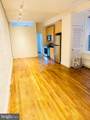 1706 U Street - Photo 12