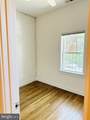 1706 U Street - Photo 18