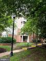 12915 Alton Square - Photo 1