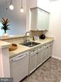 12915 Alton Square - Photo 10