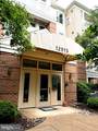 12915 Alton Square - Photo 3