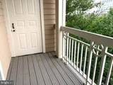 12915 Alton Square - Photo 40