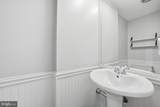 11926 Escalante Court - Photo 15