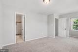 1454 Harwick Court - Photo 13