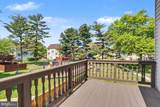 1454 Harwick Court - Photo 24