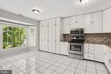 1454 Harwick Court - Photo 8
