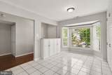 1454 Harwick Court - Photo 9