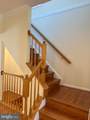 20914 Rosebay Place - Photo 17