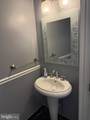 20914 Rosebay Place - Photo 7