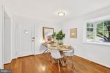 2912 Peyton Randolph Drive - Photo 10