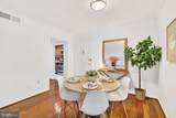 2912 Peyton Randolph Drive - Photo 11
