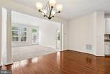41657 Mcmonagle Square - Photo 5