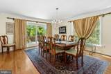 60 Evergreen Lane - Photo 21