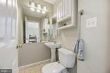 4150 Williams Wharf Road - Photo 17