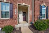 5965 Duvel Street - Photo 3
