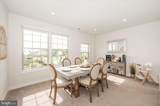 5965 Duvel Street - Photo 4