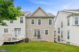 4211 Talmadge Circle - Photo 3